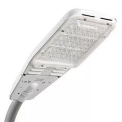 Консольный светодиодный светильник GALAD Победа LED-80-К/К50 IP65 80Вт 8500Лм
