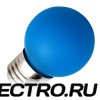Лампа светодиодная шарик Feron 1W 230V E27 5LED синий
