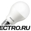 Лампа светодиодная Philips LED 7,5 (60)W E27 WW 230V A55 теплый свет