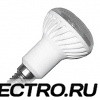 Лампа светодиодная Foton FL-LED R50 ECO 9W 6400К E14 230V 670lm холодный свет