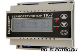 Терморегулятор для систем электрообогрева с недельным программатором DigiTOP ТК-7