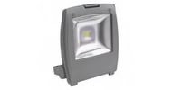 Прожектор светодиодный FL-LED MATRIX-FLAT 15W YELLOW IP65 175x130x80