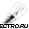 Лампа для духовых шкафов GE OVEN 15W 300°С d22 E14 прозрачная