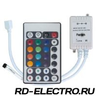 Контроллер для светодиодной ленты LS606-607 24 режима, LD28