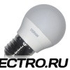 Лампа светодиодная шарик Osram LED CLAS P FR 40 5,4W/830 240° 470lm 220V E27