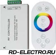Контроллер для светодиодной ленты с П/У белый, 18А12-24V, LD56