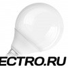 Лампа энергосберегающая G100 25W 2700K E27 d100x130