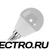 Лампа светодиодная шарик FL-LED GL45 5,5W 4200К 220V E14 45х80 510Лм белый свет