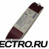 ЭПРА для металлогалогенных ламп OSRAM PTi 20W I
