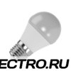 Лампа светодиодная шарик FL-LED GL45 5,5W 4200К 220V E27 45х80 510Лм белый свет