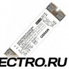 ЭПРА Osram QT-ECO T/E 2x26 для компактных люминесцентных ламп