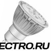 Лампа светодиодная Osram LED PAR16 50 5,5W/865 36° 350lm 220V GU10