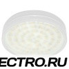 Лампа светодиодная таблетка Feron 9W 6400K 230V GX70 46LED холодный свет