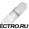 Лампа светодиодная Foton FL-LED-G9 3W 4200K 220V G9 200lm 14х48mm белый свет