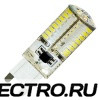 Лампа светодиодная Foton FL-LED-G9 5W 2700K 220V G9 300lm 15х50mm теплый свет