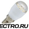 Лампа светодиодная для холодильника Feron 2W 2700K 230V E14 14LED теплый свет