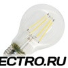 Лампа филаментная светодиодная Feron LB-56 A60 5W 4000K 230V 550lm E27 filament белый свет