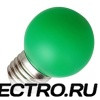 Лампа светодиодная шарик Feron 1W 230V E27 5LED зеленый