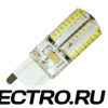 Лампа светодиодная капсула силикон Feron 4W 4000K 230V G9 64LED белый свет