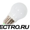 Лампа светодиодная шарик Feron 5W 4000K 230V E27 9LED G45 белый свет