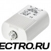 ИЗУ Tridonic 250-1000W 220-240V 4,0-5,0kV 12A для металлогалогенных и натриевых ламп