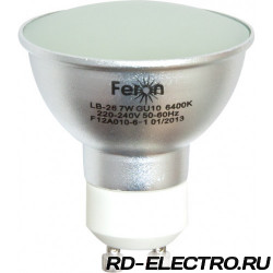 Лампа светодиодная матовая MR16 GU10 7W 6700К Feron