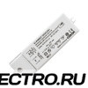 Трансформатор электронный OSRAM ET PARROT 70W 220-12V для галогенных ламп
