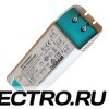 Трансформатор электронный OSRAM HTM-150W 220-12V для галогенных ламп