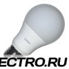 Лампа светодиодная Osram LED CLAS A FR 40 6W/827 240° 470lm 220V E27