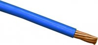 Провод установочный ПВ-1 (ПуВ) 16,0 синий ГОСТ 31947