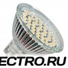 Лампа светодиодная Feron MR16 5W 2700K 410Lm 220V GU5,3 теплый свет
